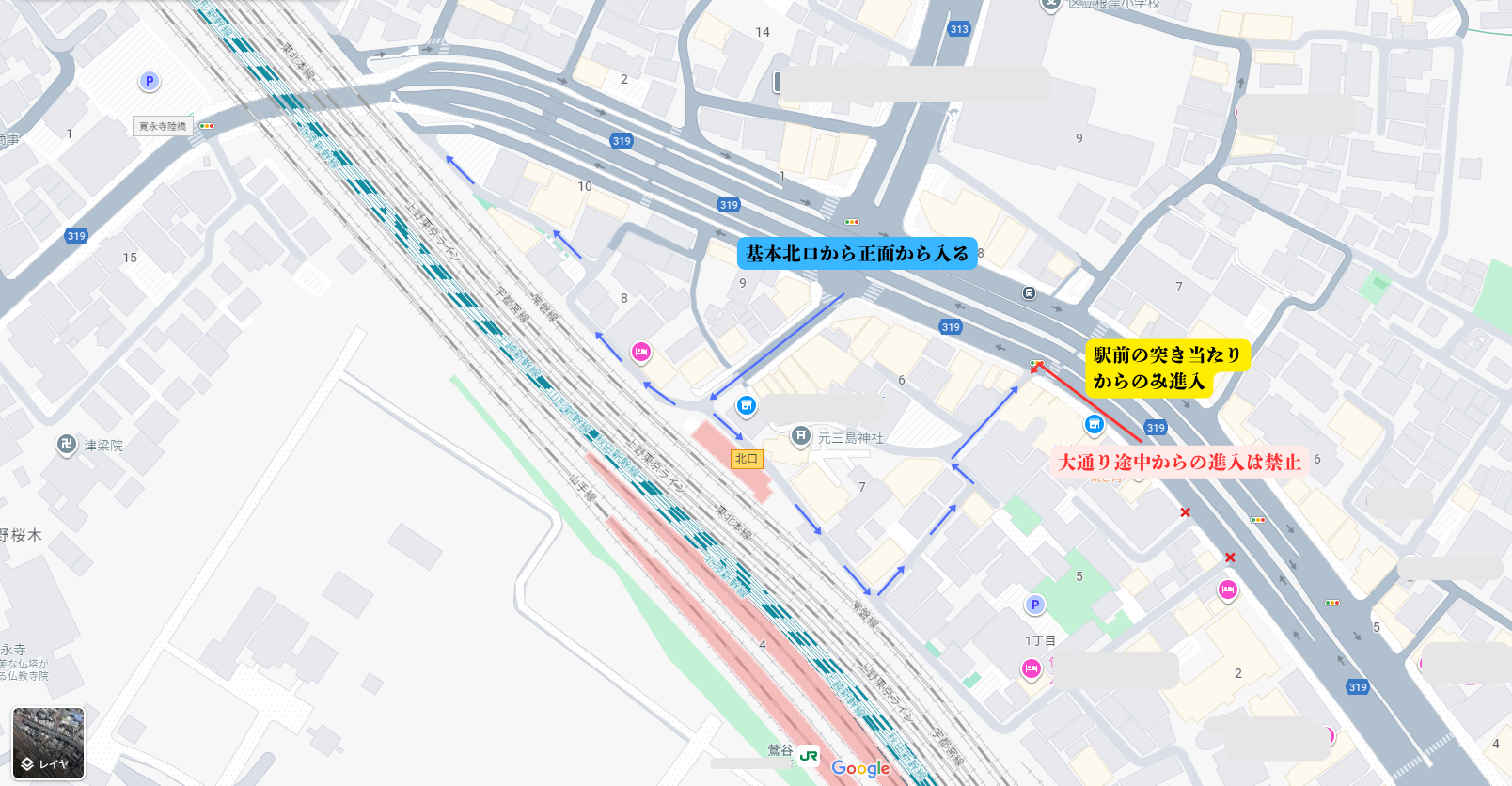 鶯谷・北口:進入は駅前の突き当たりからのみ。大通り途中からは進入禁止